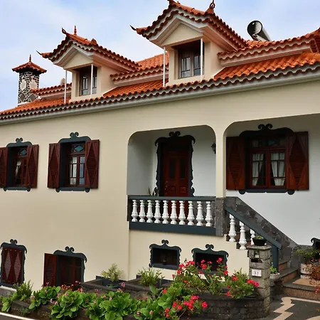 Casa Da Cascata Апартаменты *